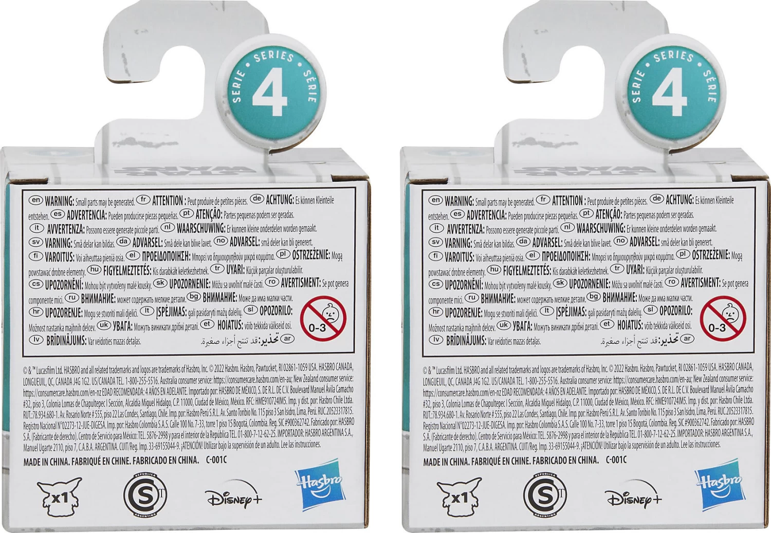 Hasbro Star Wars The Bounty Collection Serie 4 Grogu Mit Schmetterling Und Im Krug 5 Hasbro Star Wars The Bounty Collection Serie 4 Grogu Mit Schmetterling Und Im Krug – Bild 5